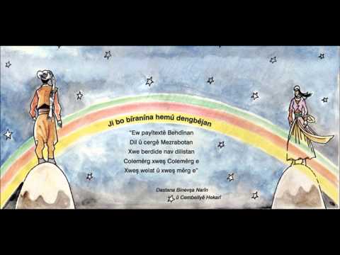 LaWje Nîmukê Canê