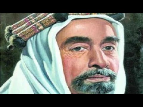 مدة حكم الملك عبدالله الأول