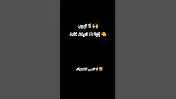 #اكتب_شي_تؤجر_عليه #تلاوة_هادئة #القرآن_الكريم #اكسبلور #ترند