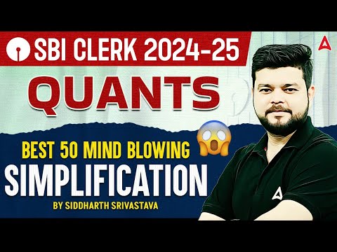 SBI CLERK 2024-25