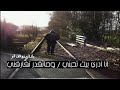 اغنيه انا ادري بيك تحبني
