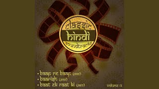 Phool se galon pe (From 'Baap Re Baap'')