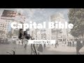 【cover】Capital Bible / WurtS