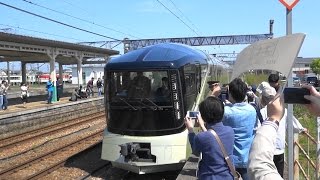 祝 初運行！TRAIN SUITE 四季島　E001系　3泊4日コース　新津駅到着～車内　60fps動画　2017.05.04