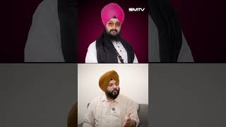Simranjit Singh Mann ਬਾਰੇ ਖੁੱਲ੍ਹਕੇ ਬੋਲੇ Baba Harnam Singh Khalsa