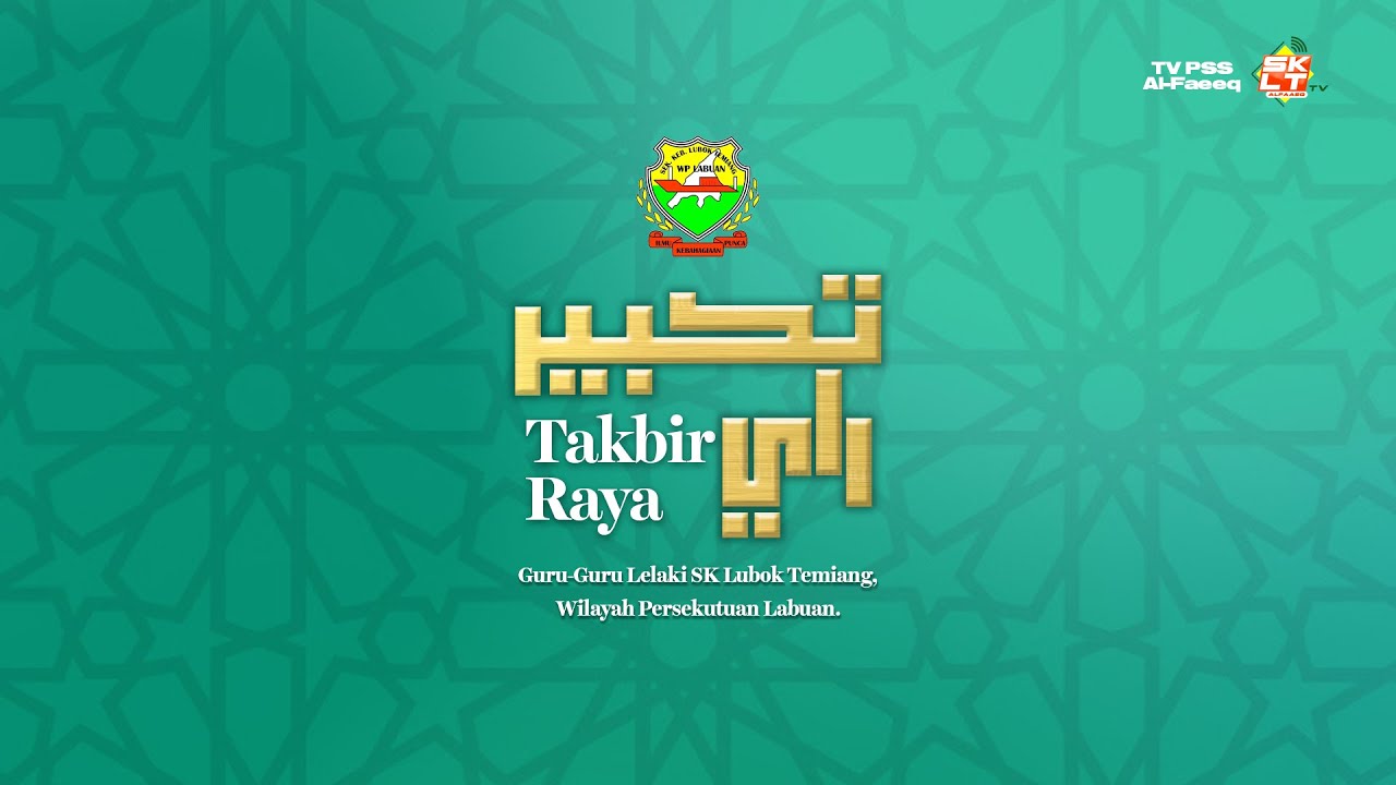 TAKBIR RAYA SKLT 1446H /  2025M