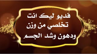 لايف /كارديو /تخلص من الدهون /وانقاص /الوزن شد البطن/ستيب/حرق670سعرة حرارية/هرمون السعادة?/step