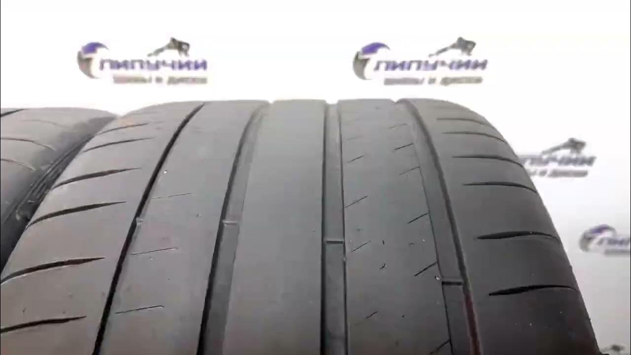 Лысые покрышки Мишлен