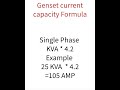 Genset current capacity formula#education #generator