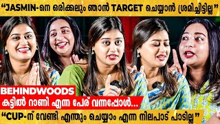 "ഞാൻ ഇവിടെ ഉള്ളിടത്തോളം കാലം ഞാൻ Ansiba-യെ Protect ചെയ്യും" | Ansiba Hassan Exclusive Interview