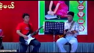 လမတယအဖ Karaoke ငမငအင