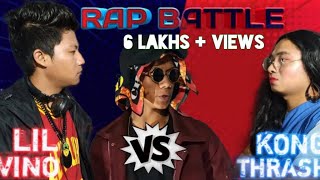 Mom Vs Son Rap Battle || Comedy Video