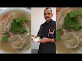 CHICKEN THUKPA | HOW TO MAKE CHICKEN THUKPA | HIMALAYAN NOODLES SOUP CHEF KHURSHEED ALAM RECIPE