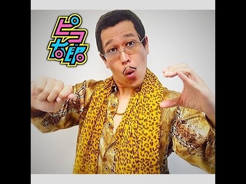 PPAP 海外 ヤバすぎる 反応 ピコ太郎
