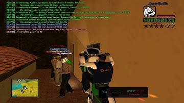 Дом по госу №10 / Samp-Rp 09