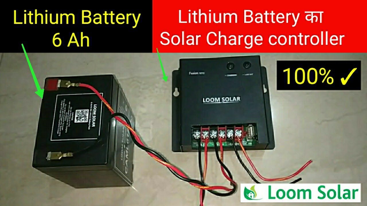 Loom Solar Lifepo4 6Ah Battery and Solar charge controller 10Amps Unboxing and Testing 🔥🔥🔥