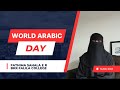 World arabic language day  fathima sahala er