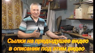 Сенсация, генератор Ауди Q8 возбудился!!!