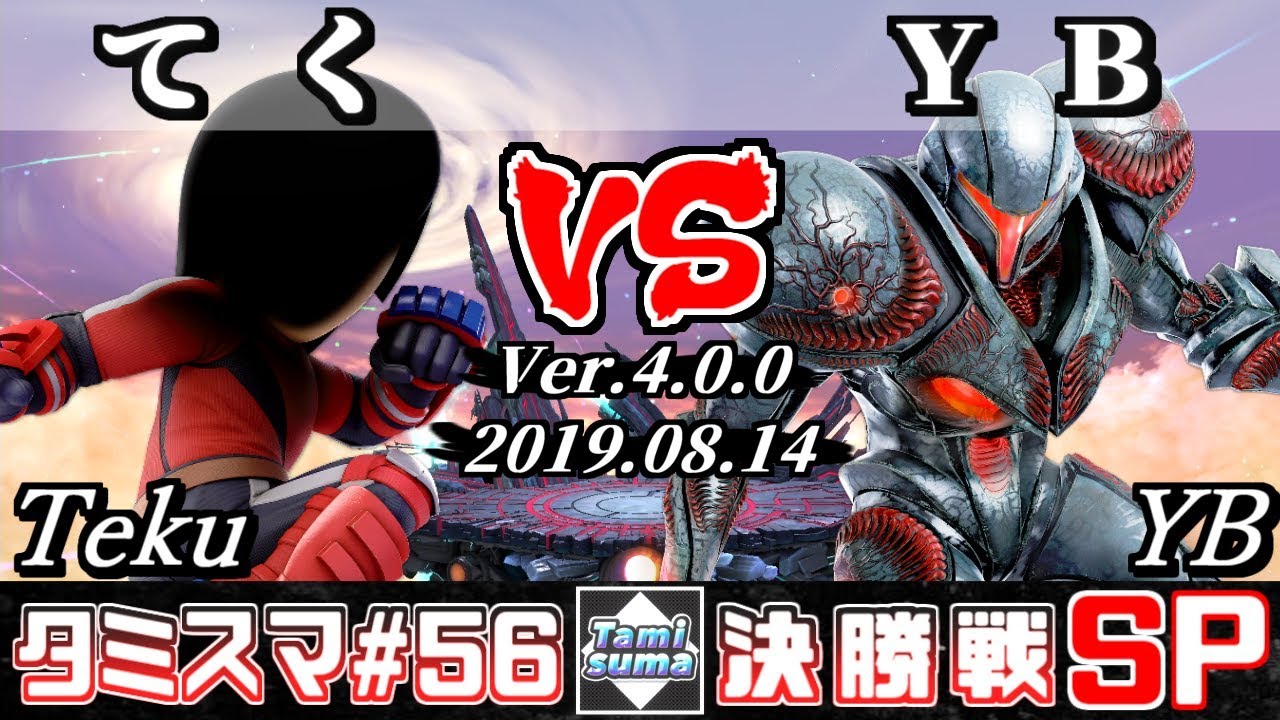 即日発送＆フォロワー様5%オフ❗️ 大会構築　ヤミーデッキ　② フォロワー様5%オフ❗️ 大会構築 エニアクラフトデッキ ②