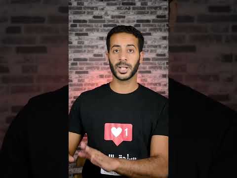 هتعمل اية لو البنزين خلص منك