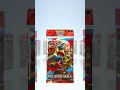 Pokémon Pulsing Aura Booster Pack Openings!! #pokemon #pokemontcg #pokemoncards #pokemontcgpocket