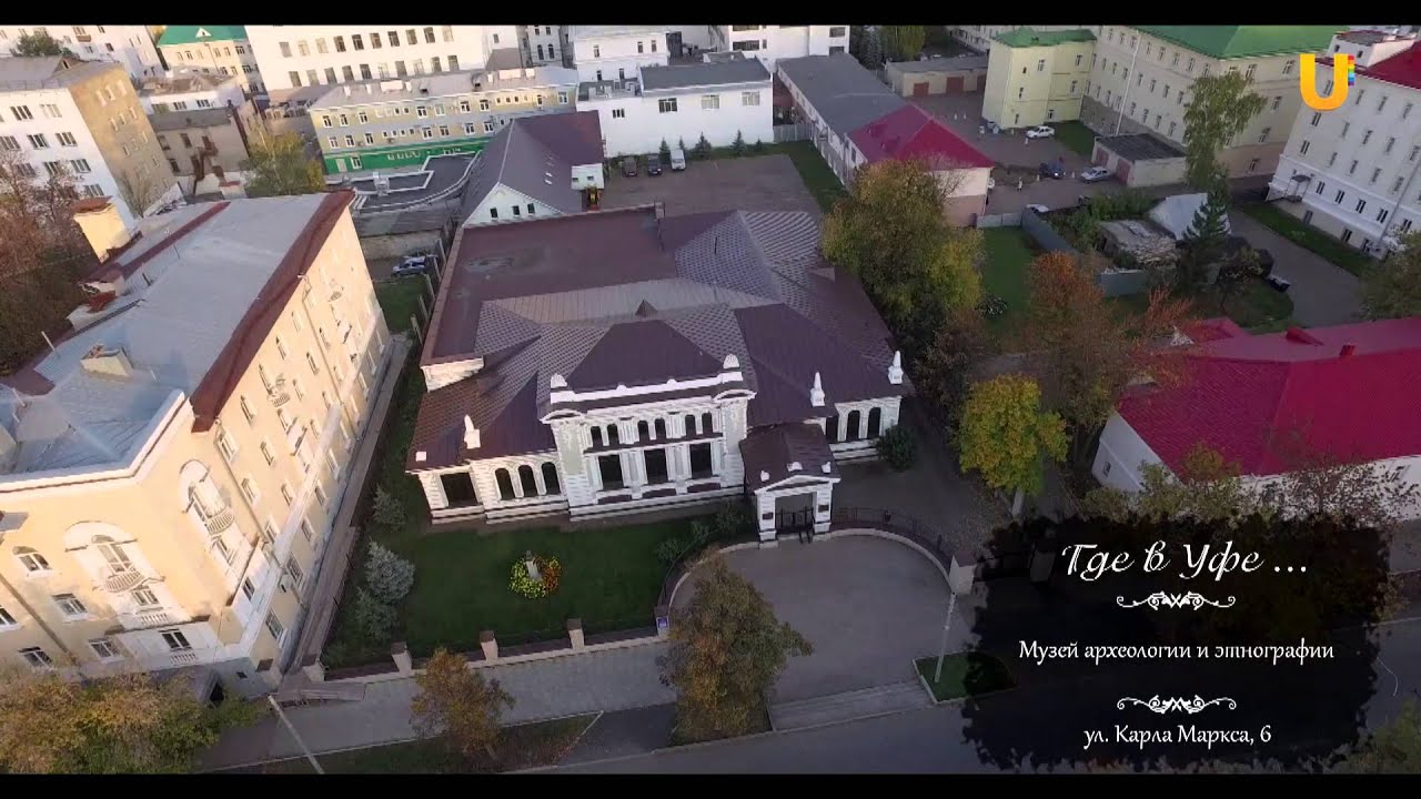 Осаго уфа где дешевле