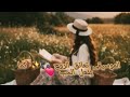 الموسيقى تعانق الروح كما يفعل الحب