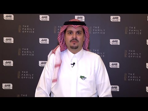 عبدالله بخاري يتحد ث مع بلومبرغ الشرق التخصيص المتوازن للأصول في ضوء المستجدات الاقتصادية العالمية