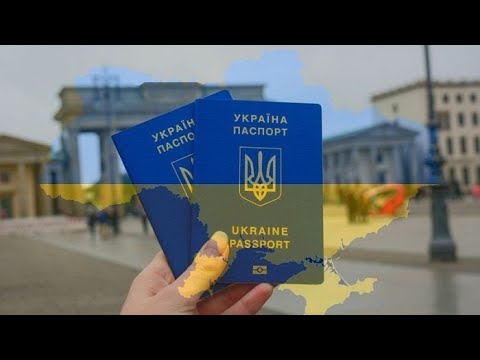 Video: Ukrayna Vatandaşı Nasıl Işe Alınır