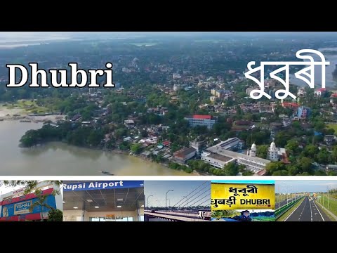 Fun Things to Do in Dhubri | Travel Guide (2024) | Best Places to Visit