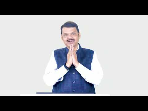 महावितरणच्या १८वा वर्धापन दिनानिमित्त ऊर्जामंत्री मा. श्री देवेंद्र फडणवीसांच्या शुभेच्छा