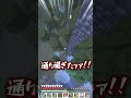 【マイクラ】限界高度から水を垂らすと…?【ゆっくり実況】