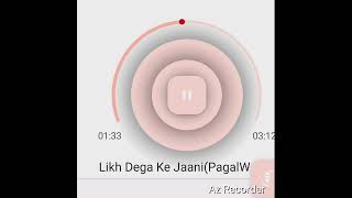 [Likh dega ke  Jaani] ( Extreme Bass Boosted )