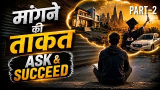universe se mango #live discussion ssc RRB RD UPSC GK QUIZ for fun #virallive#shortfeed#gkwuiz