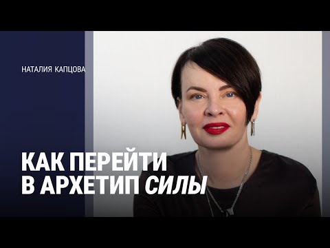 Трансляция урока из курса соцсети 