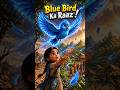 The Blue Bird 🐦✨ | Ek Pakshi Ne Badal Di Kismat! 😱 #shorts #shortsfeed #viral #magic #youtubeshorts