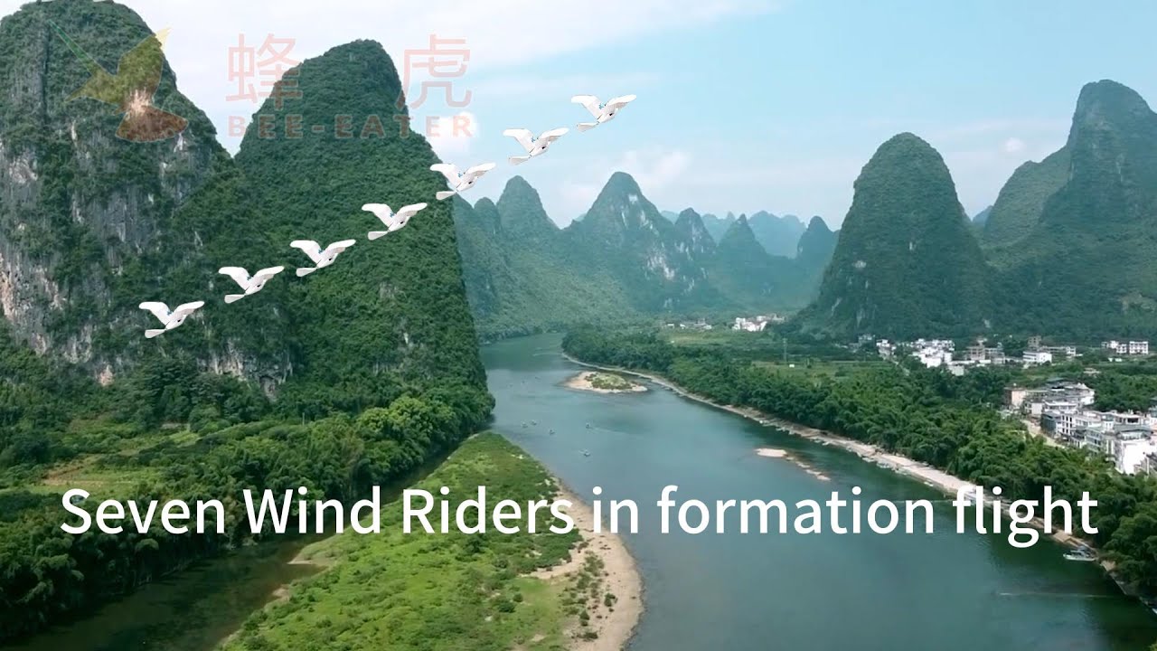 Seven Wind Riders in formation flight - YouTube