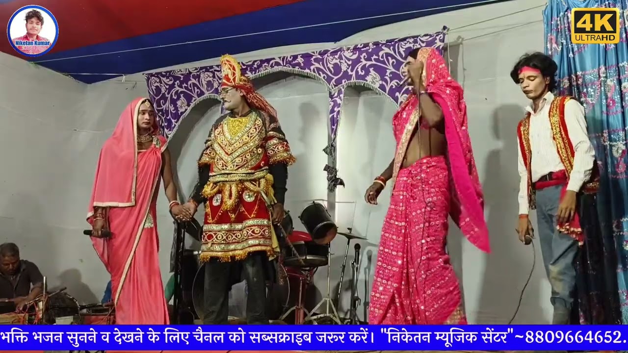 गुगली घाटमा नाच विडियो भाग 3 // GOOGLY GHATMA NACH VIDEO BHAG 3 // 