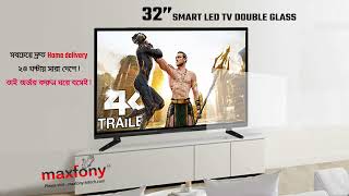 Maxfony 32 Inch Smart Led Tv Double Gl Fhd-Rom 16 Gb-Ram 2 Gb