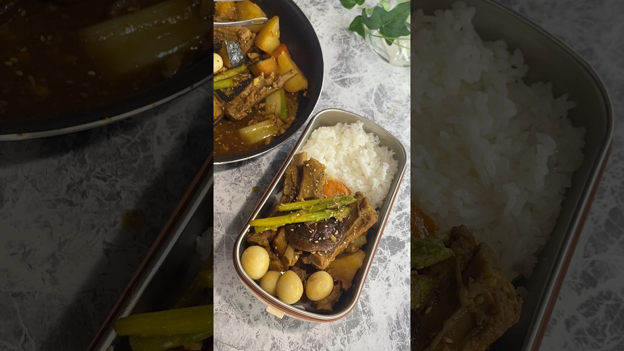 매콤달콤 갈비찜 도시락 만들기 레시피 숏폼 썸네일