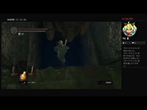 ダークソウル 強化クラブ の入手方法と性能 強化値一覧 攻略大百科