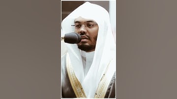 تلاوة مرئية | ما تيسر من سورة يونس | الشيخ #ياسر_الدوسري