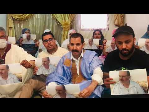 📌 مداخلة قوية للناشط الحقوقي "صالح أركيبي" نصرة للأسير الصحراوي "مصطفى الدرجة".👍