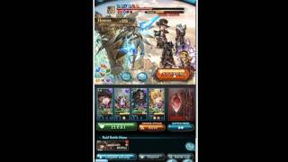 Granblue Fantasy - Luminiera Omega Solo