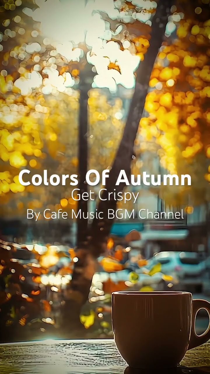 A #SunlitCafé Path: Walk Through the #GoldenLeaves with Relaxing Smooth #JazzInstrumentals Playing