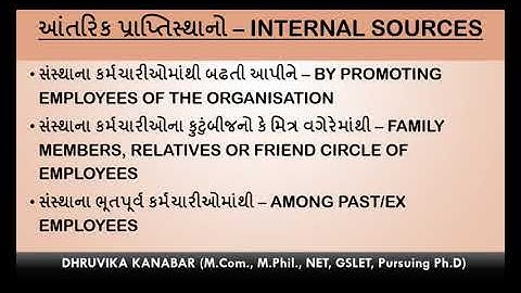 F Y B Com ,Sem 1, Personnel Management, Lecture 2 l 3 , Prof  Dhruvika Kanabar, AKDMC