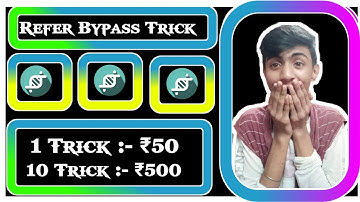 Usa Number Refer Bypass Trick | Refer Bypass Trick Instant Payment | Technical Friend