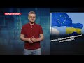 Украина под внешним управлением? Почему это не так, Теории заговора