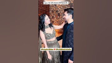 IFS Apala Mishra ❤️ IFS Abhishek Bakolia Dance Video🥰 #trending #wedding #love #shorts #ytshorts