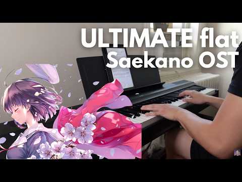 ULTIMATE♭ - Kiyono Yasuno